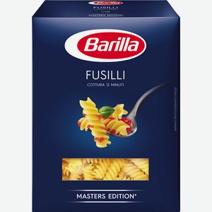 Макароны Фузили Barilla, 0,45 кг