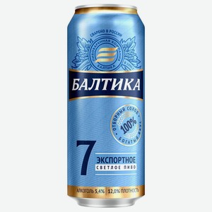 Пиво Балтика №7 4.5% 0.45л жестяная банка Россия