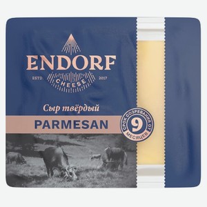 Сыр полутвердый Parmesan 43% 0,2 кг