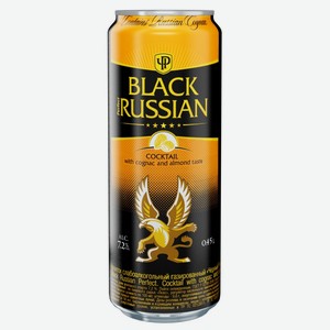 Коктейль Черный Русский кон/минд 7.2% 0.45л жестяная банка Россия