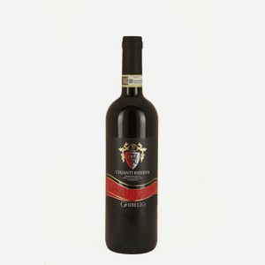 Вино Ghibello Кьянти Ризерва красное сухое 13.5% 0.75л Италия Тоскана
