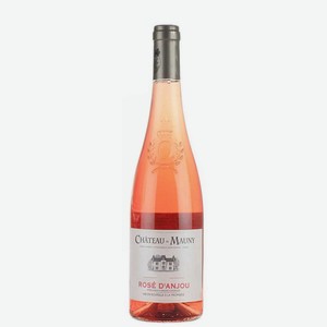 Вино Chateau De Laborde Rose розовое сухое 12,5% 0.75л Франция Бургундия