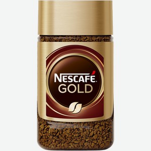 Кофе растворимый Нескафе голд Нестле с/б, 47,50 г
