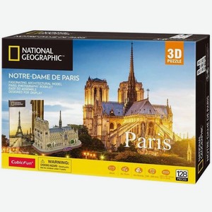 Пазлы 3D National Geographic Нотр-Дам-де-Пари, 128 деталей арт.DS0986h