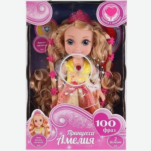 261808 Кукла ТМ  Карапуз  Принцесса Амелия со светящимися волосами озвуч. 36 см, 100 фраз AM66046-RU