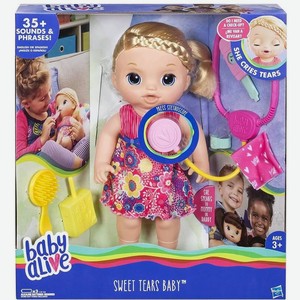 Кукла Baby Alive Малышка у врача C0957