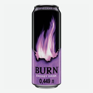 Энергетический напиток Burn Тропический микс газированный безалкогольный 449 мл