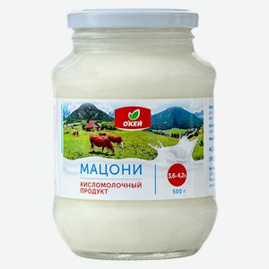 БЗМЖ продукт кисломолочный Мацони Окей 3,6-4,2%, 0,5 кг, ст/ банка