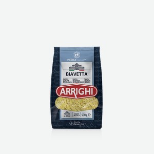 Макароны Blavetta Arrighi, 0,5 кг