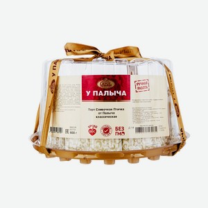 Торт Сливочная птичка классическая 0,6 кг У Палыча