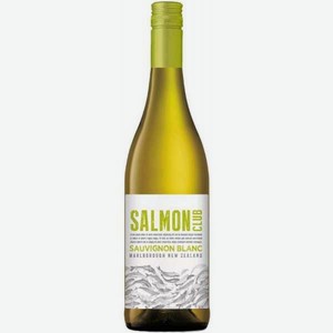 Вино Beefsteak Salmon Club 13% белое полусухое 0.75л Новая Зеландия Мальборо
