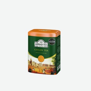 Чай Ahmad Tea Цейлонский чай металлическая банка 0,1 кг
