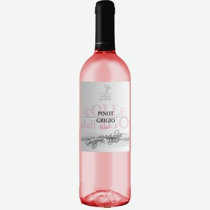 Вино Colle Ago Pinot Grigio DOC Blush розовое полусухое 12,5% 0.75л Италия Венето