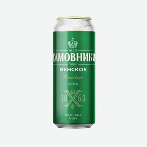 Пиво Хамовники Венское 4.5% 0.45л