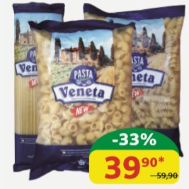 Макаронные изделия Pasta Veneta в ассортименте, 400 гр