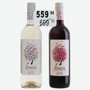 Вино Ионос бел.сух. 11,5% 0,75л