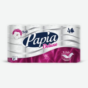 Туалетная бумага Papia 8 рулонов 4 слоя