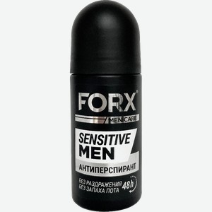 Дезодорант Forx Men Care мужской Sensitive 50мл