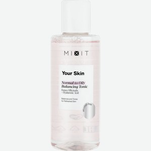 Тоник для лица MiXiT Your Skin Normal to Oily Balancing Tonic 150мл