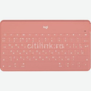 Клавиатура Logitech Keys-To-Go, USB, беспроводная, розовый [920-010122]