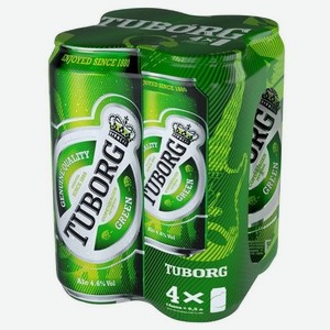 Пиво Tuborg Green 4.5% 4шт х 0.45л жестяная банка вариопак Россия
