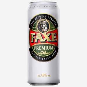 Пиво светлое фильтрованное 4.9% 0.45л Faxe