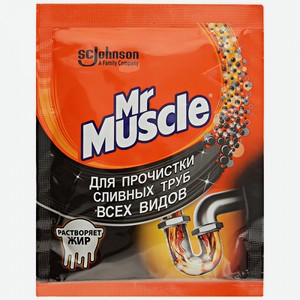 Средство чист для засоpенных тpуб 0,07 кг Mr. Muscle
