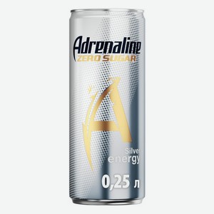 Напиток энергетический Adrenaline Rush Zero Sugar Silver Energy без сахара 0.25л