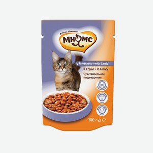 Паучи для взрослых кошек с ягненком в соусе чувствительное пищеварение Мнямс Лихтенштейн, 0,1 кг