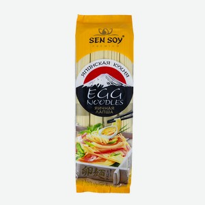 Лапша яичная EGG NOODLE Sen Soy, 0,3 кг