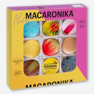 Набор Пирожных Макарон Ассорти 9 шт Macaronika, 0,144 кг
