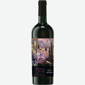 Вино Мускат черный красное сладкое 10-12% 0.75л Agora Россия
