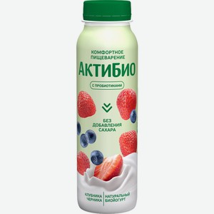 Йогурт питьевой Актибио яблоко-клубника-черника без сахара 1.5%, 260г Россия