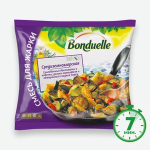 Смесь овощная Bonduelle Средиземноморская для жарки быстрозамороженная, 700г Франция