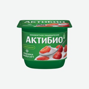 Йогурт Актибио клубника 2.9%, 130г Россия