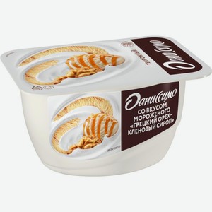 Творожный продукт Даниссимо со вкусом грецкого ореха и клинового сиропа 5.9% 130 г