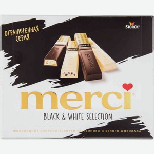 Набор конфет Merci Ассорти из тёмного и белого шоколада, 240 г