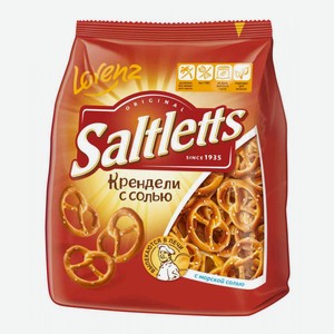 Крендели Saltletts с солью, 150 г
