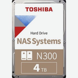Жесткий диск Toshiba N300 HDWG440UZSVA, 4ТБ, HDD, SATA III, 3.5 , BULK