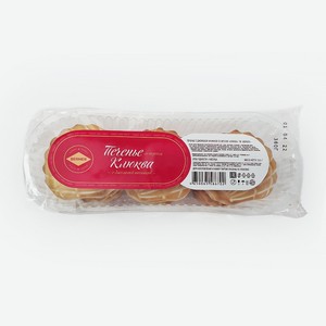 Печенье с джемовой начинкой со вкусом клюква в сахарной глазури 0,38 кг Berner Россия