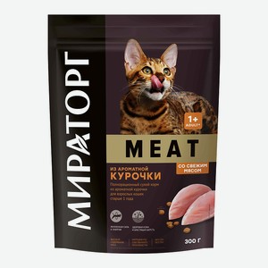 Полнорационный сухой корм WINNER MEAT из ароматной курочки для взрослых кошек старше 1 года 0,3 кг