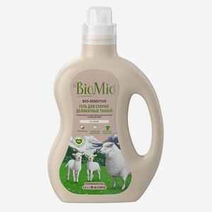 Средство жидкое для деликатных тканей Bio-Sensitive BioMio, 1,59 кг