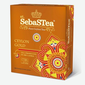 Чай черный цейлонский Ceylon Gold 100пак 0,2 кг SebaStea Шри-Ланка