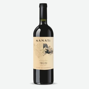 Вино NANATI TBILISI 11-14% красное сухое 0.75л Грузия Кахетия