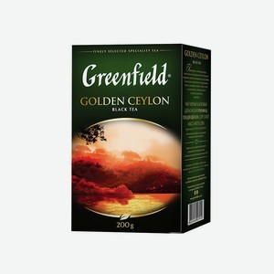 Чай черный голден цейлон Greenfield, 0,2 кг