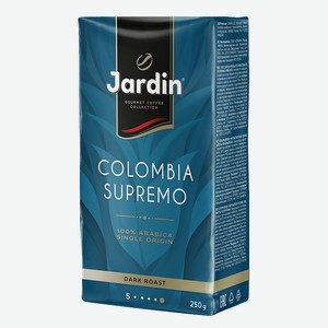 Кофе молотый Jardin натуральный колумбия, 0,25 кг