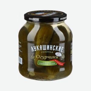 Огурчики  Лукашинские  соленые по-старорусски с дубовым листом 0,67 кг