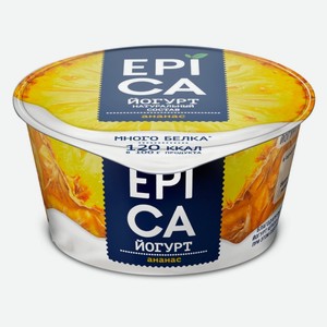 Йогурт Эпика ананас 4,8%, 130г