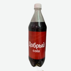 Газ.напиток ДОБРЫЙ Кола 1л