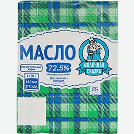 Масло Сладко-сливочное Молочная Сказка, Крестьянское, 72,5%, 150 Г